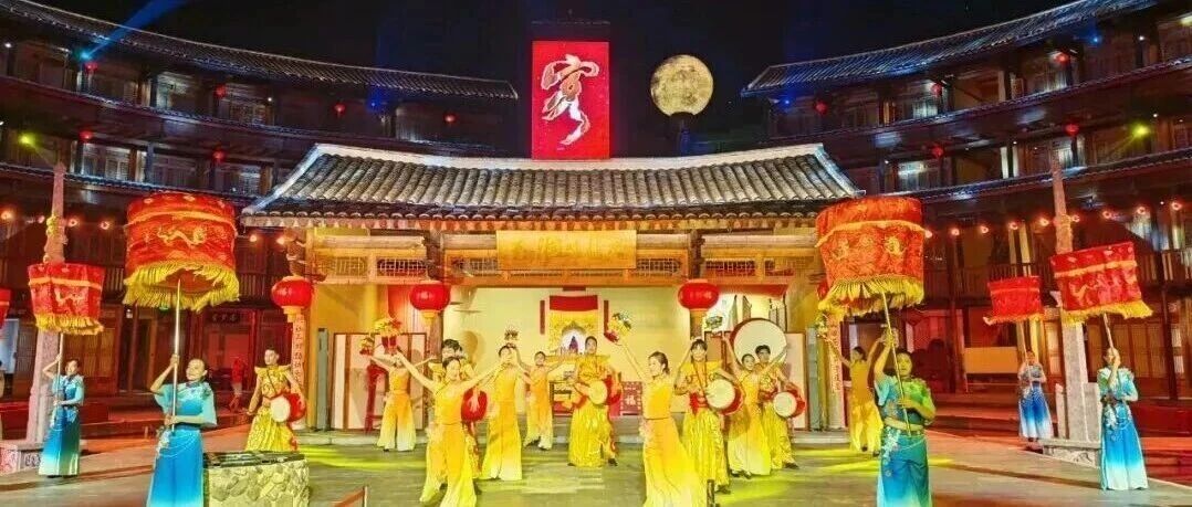 通知 | 2月10日至3月3日福建土楼非遗歌舞剧《客》暂停演出